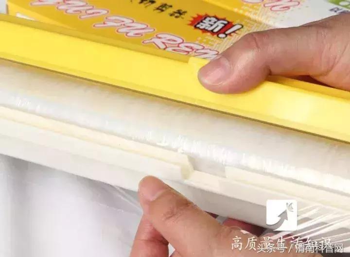 保鲜膜家庭日常_保鲜膜平时如何存放_膜保鲜日常家庭怎么用