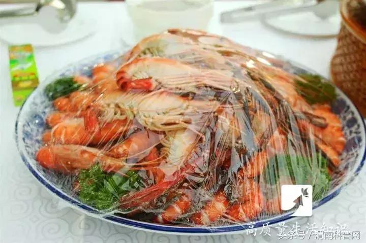 保鲜膜家庭日常_保鲜膜平时如何存放_膜保鲜日常家庭怎么用