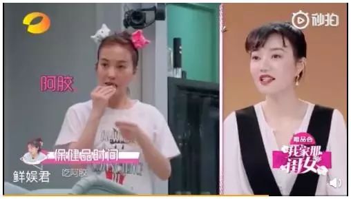 吴昕访谈类节目_吴昕生活方式_吴昕生活综艺节目