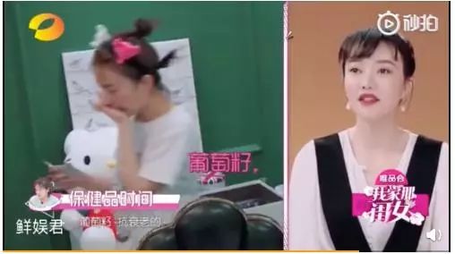 吴昕生活综艺节目_吴昕访谈类节目_吴昕生活方式