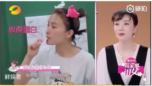 吴昕生活综艺节目_吴昕生活方式_吴昕访谈类节目