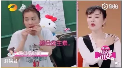 吴昕访谈类节目_吴昕生活综艺节目_吴昕生活方式