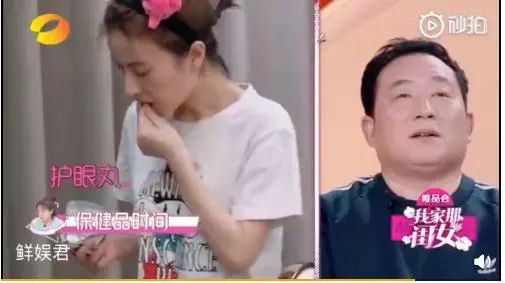 吴昕生活方式_吴昕访谈类节目_吴昕生活综艺节目