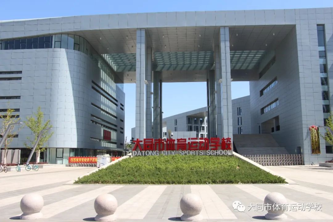 济南女子冠军世界柔道冠军名单_济南柔道队_柔道女子世界冠军济南