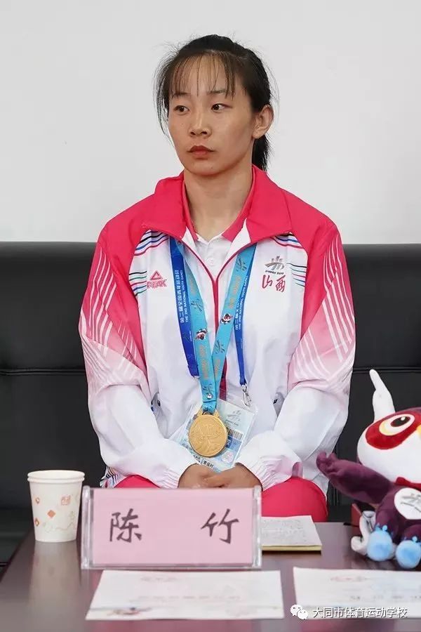 济南女子冠军世界柔道冠军名单_济南柔道队_柔道女子世界冠军济南