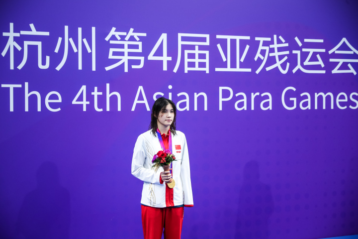 游泳冠军徐佳玲_游泳队徐佳瑜_游泳世界冠军徐嘉余