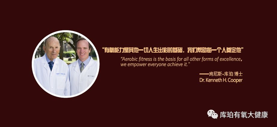 运动氧气_运动后氧亏_工作完有氧运动