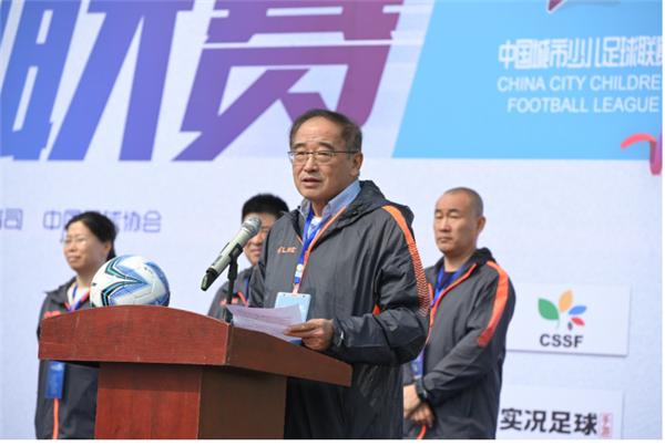 中国城市少儿足球重庆u11比赛冠军_重庆少儿足球训练机构_重庆儿童足球俱乐部