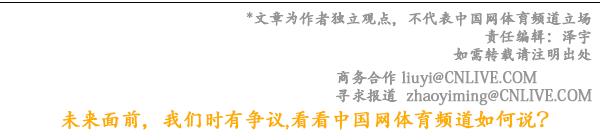 重庆儿童足球俱乐部_中国城市少儿足球重庆u11比赛冠军_重庆少儿足球训练机构