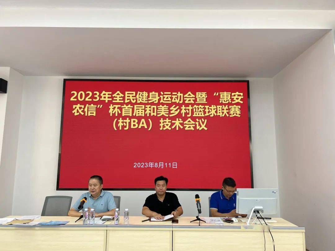 海南高中篮球联赛历年冠军_海南省篮球最强高中生_海桂中学篮球赛冠军名单