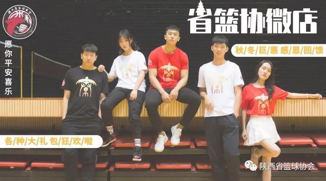 海南中学篮球赛_桂山中学篮球队_海桂中学篮球赛冠军名单