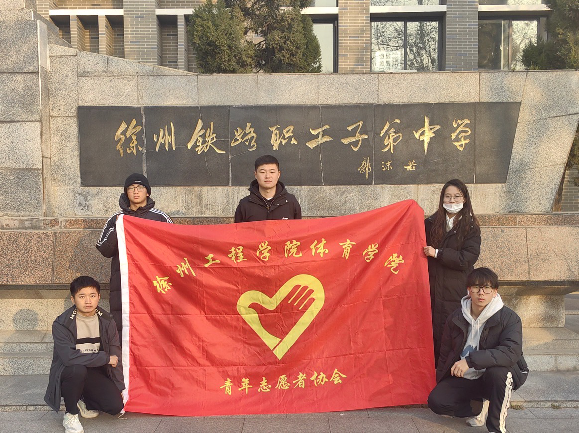 校园足球联赛冠军_2017校园足球冠军杯_2018中国足球学校杯