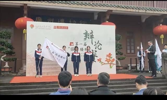 校园足球总决赛_校园足球联赛冠军_2017校园足球冠军杯