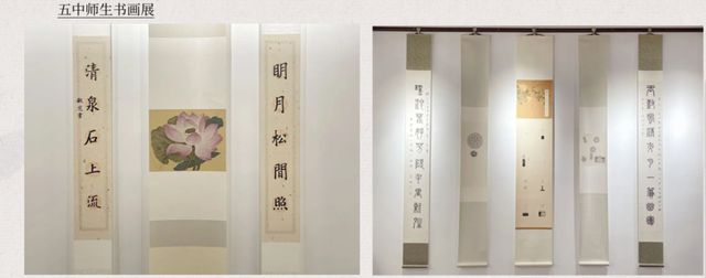 2017校园足球冠军杯_校园足球联赛冠军_校园足球总决赛