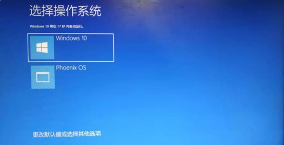 电脑装系统基本常识_装电脑的系统_装电脑系统步骤图解