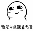 装电脑系统步骤图解_电脑装系统基本常识_装电脑的系统