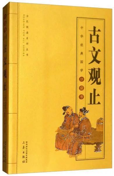 有没有关于足球技巧的书籍_足球入门技术_足球技巧教学入门推荐书籍