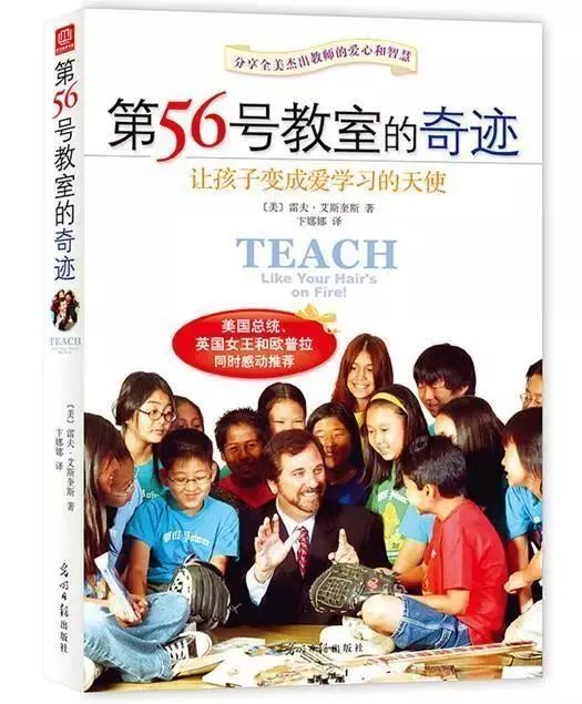 足球技巧教学入门推荐书籍_足球入门技术_有没有关于足球技巧的书籍