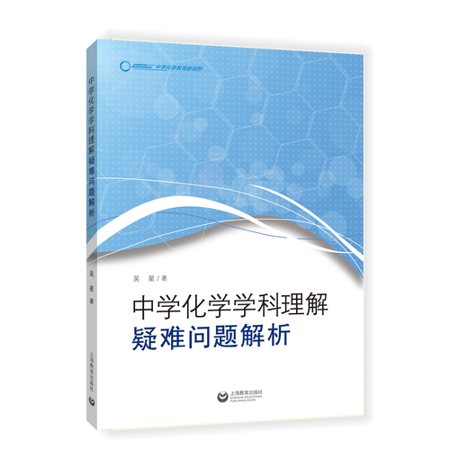 足球技巧教学入门推荐书籍_足球入门技术_有没有关于足球技巧的书籍