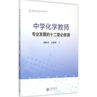 足球技巧教学入门推荐书籍_有没有关于足球技巧的书籍_足球入门技术