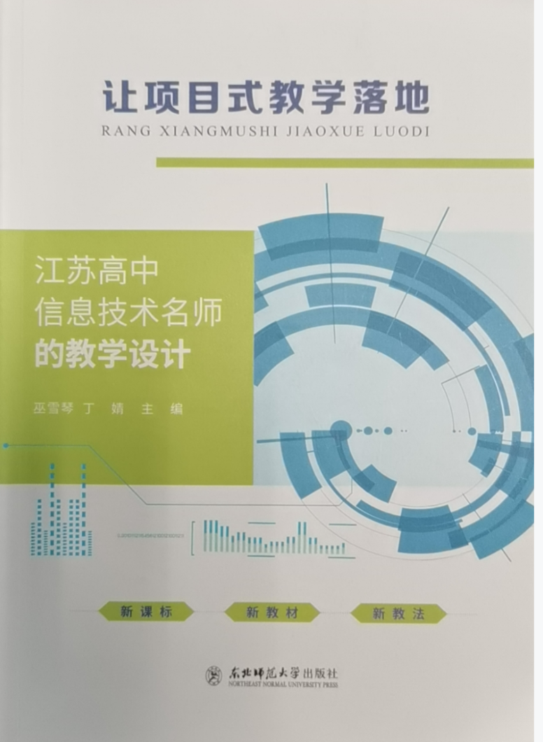 有没有关于足球技巧的书籍_足球技巧教学入门推荐书籍_足球入门技术