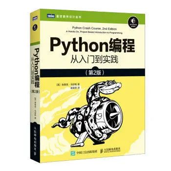 足球入门技术_足球技巧教学入门推荐书籍_有没有关于足球技巧的书籍