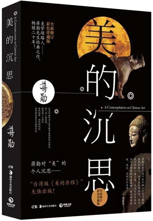 足球入门技术_足球技巧教学入门推荐书籍_有没有关于足球技巧的书籍