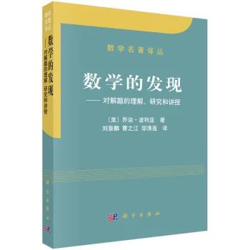 足球技巧教学入门推荐书籍_有没有关于足球技巧的书籍_足球入门技术