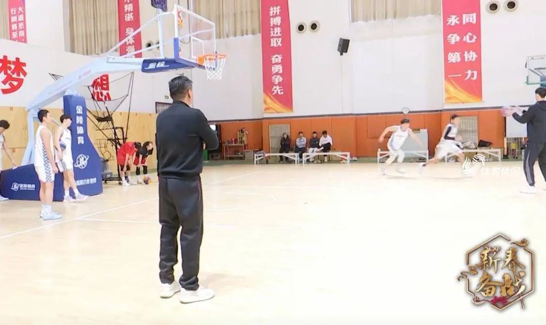 篮球防守规则全运会怎么写_篮球防守规则全运会视频_全运会篮球不防守规则