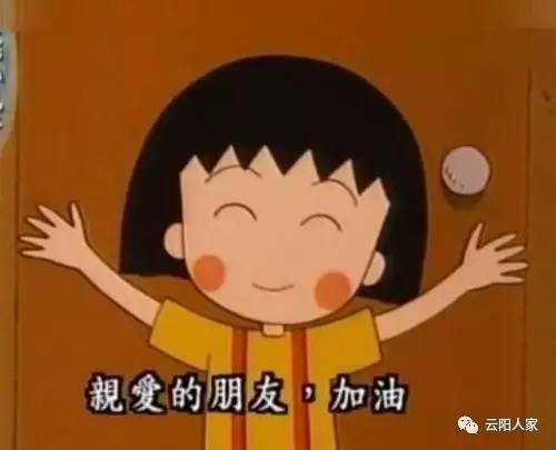 2015年全国举重冠军赛_中国举重15秒_涪陵十五中举重冠军