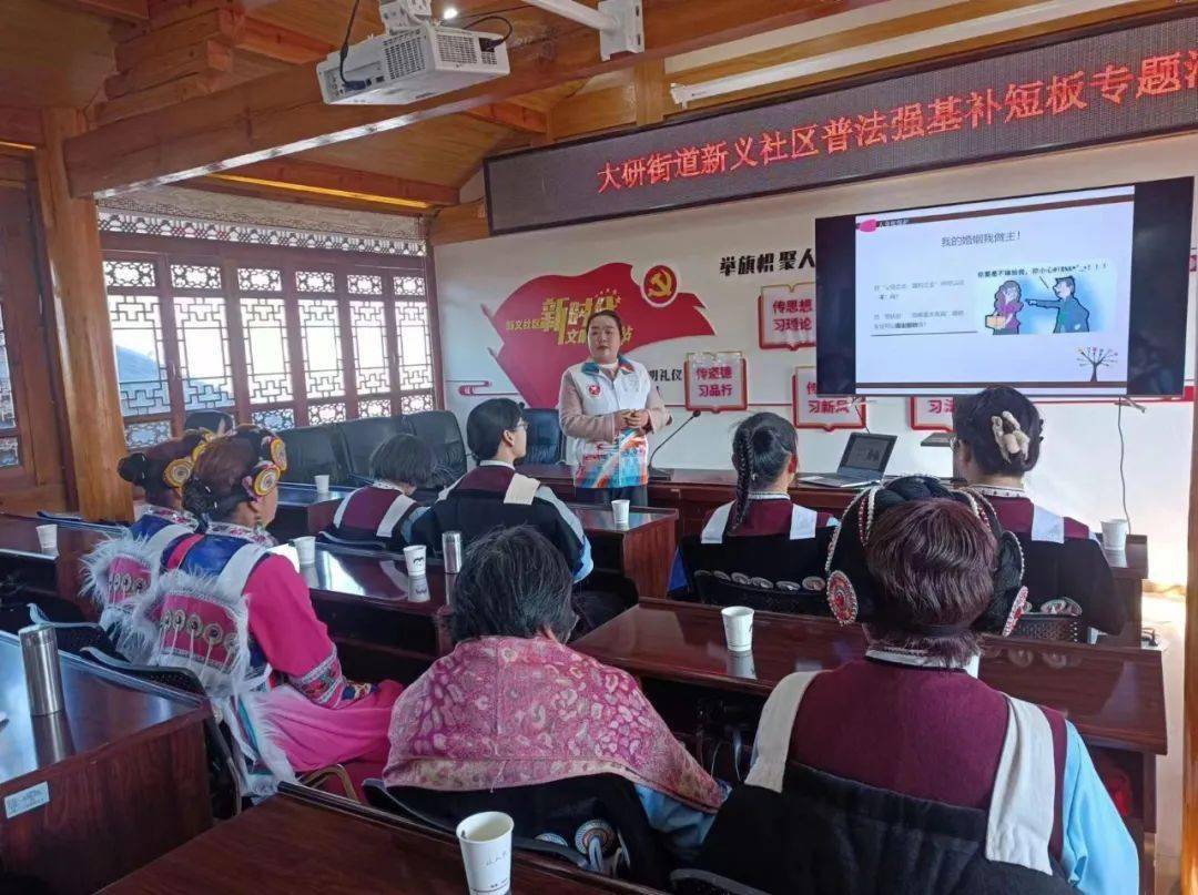 云南女性_云南女人当家_云南家庭妇女日常