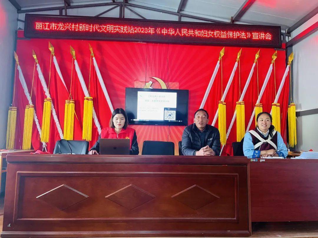 云南女人当家_云南女性_云南家庭妇女日常
