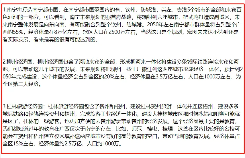 游泳奥运冠军金牌最多的是谁_奥运八金游泳冠军_奥运游泳金牌得主
