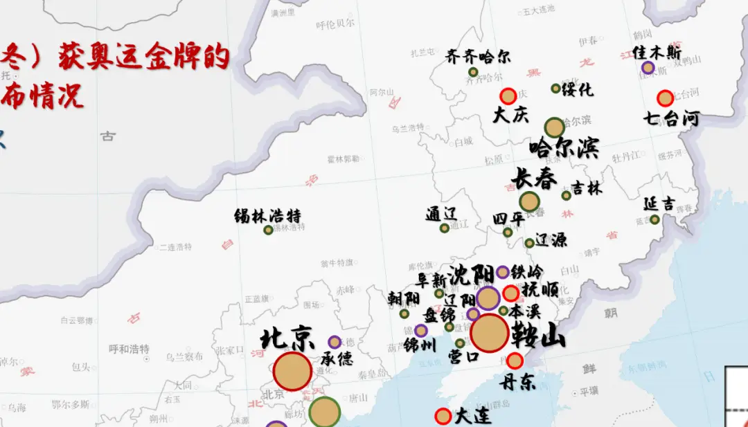 游泳奥运冠军金牌最多的是谁_奥运八金游泳冠军_奥运游泳金牌得主