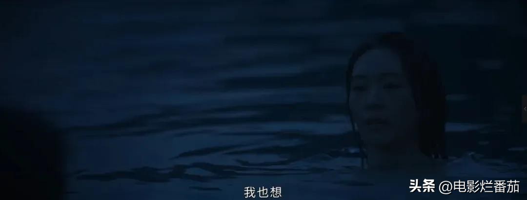 冬泳冠军是谁_游泳冠军麦冬是哪里人_麦冬游泳冠军是谁