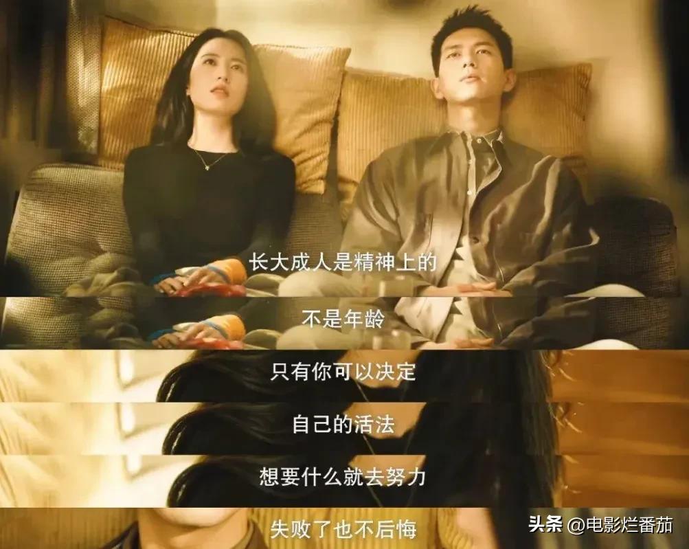 游泳冠军麦冬是哪里人_麦冬游泳冠军是谁_冬泳冠军是谁