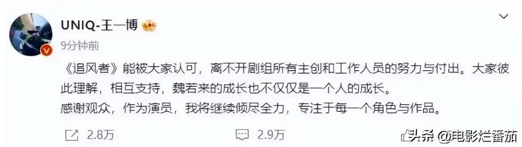 冬泳冠军是谁_麦冬游泳冠军是谁_游泳冠军麦冬是哪里人