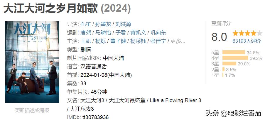 麦冬游泳冠军是谁_游泳冠军麦冬是哪里人_冬泳冠军是谁