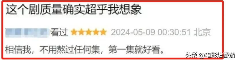 游泳冠军麦冬是哪里人_麦冬游泳冠军是谁_冬泳冠军是谁