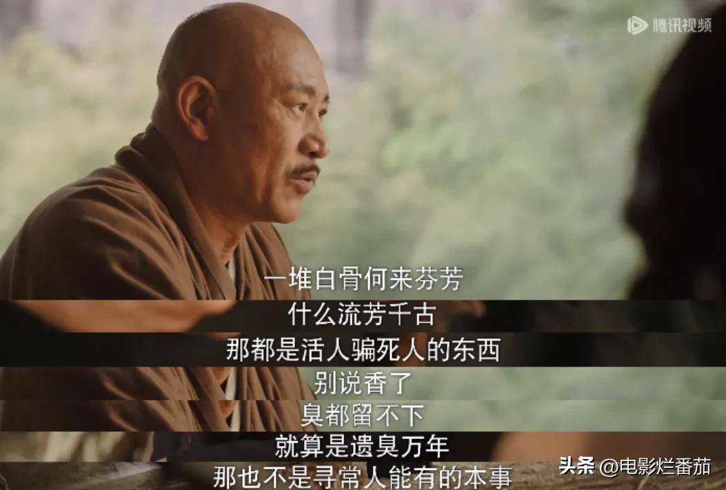 冬泳冠军是谁_游泳冠军麦冬是哪里人_麦冬游泳冠军是谁