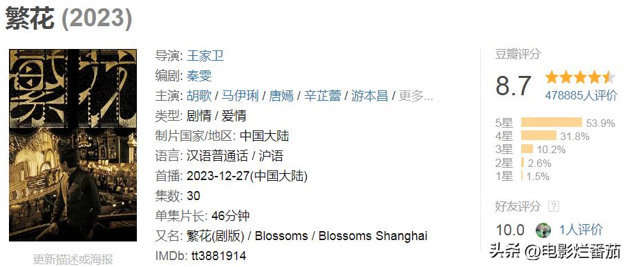 冬泳冠军是谁_麦冬游泳冠军是谁_游泳冠军麦冬是哪里人