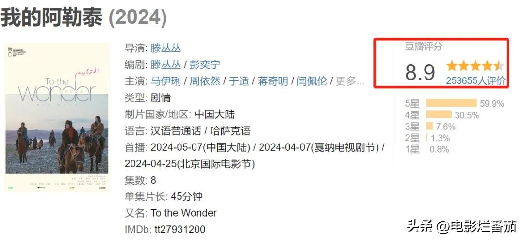 冬泳冠军是谁_游泳冠军麦冬是哪里人_麦冬游泳冠军是谁