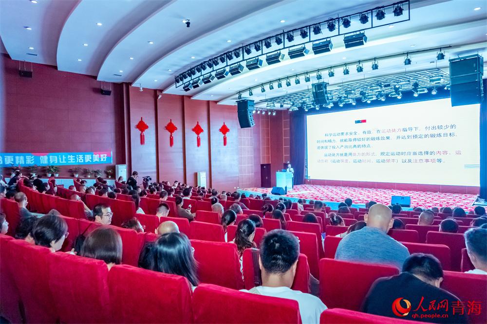 讲座健身知识竞赛_健身知识讲座_讲座健身知识点总结