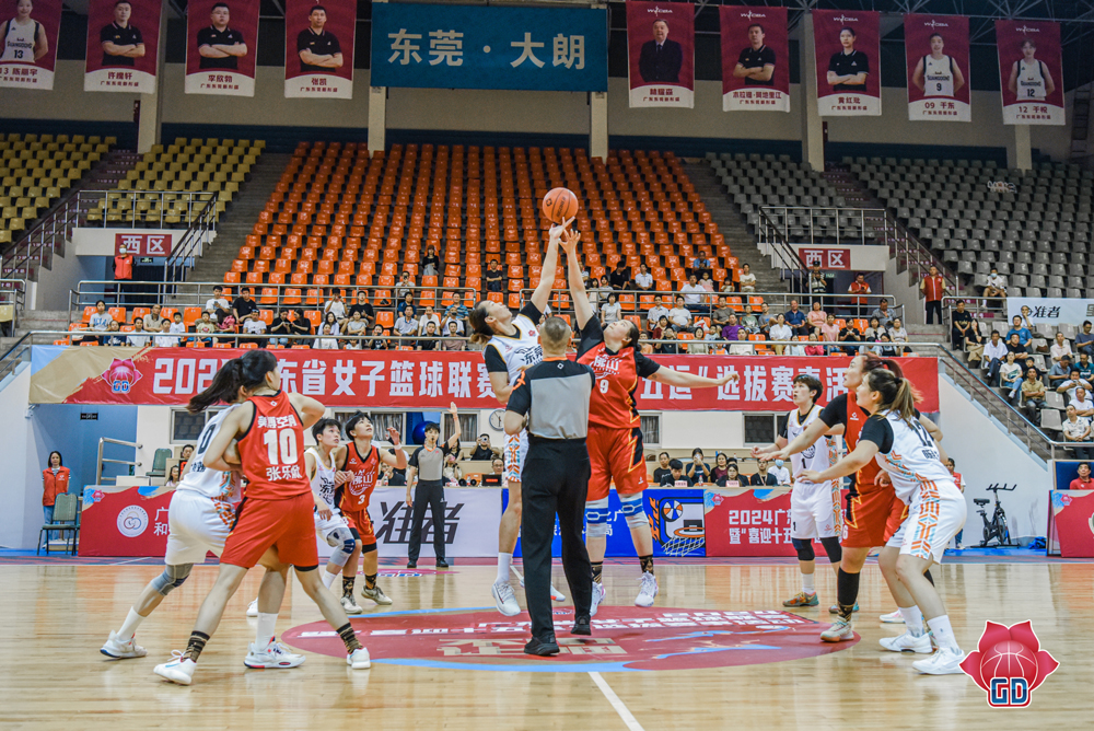 2024广东省女子篮球联赛总决赛：东莞队