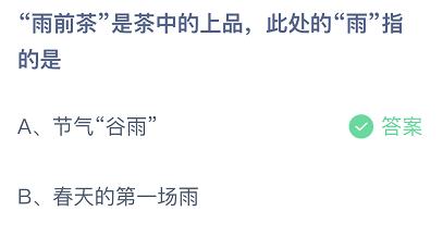 什么叫氧气的音乐_什么乐器是有氧运动_氧气运动器有哪些功能