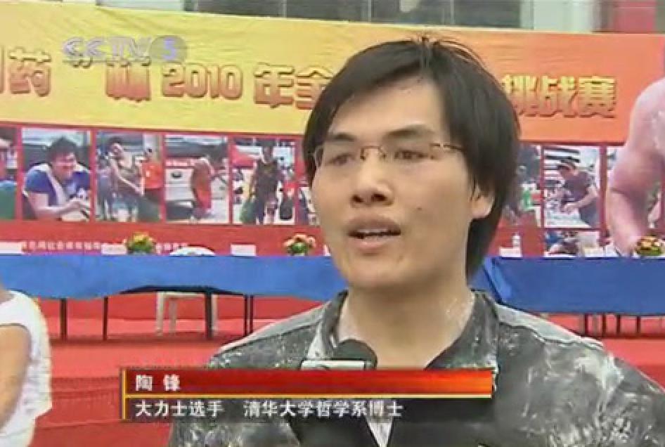 世界力量举重冠军_举重冠军力军_举重重量级世界冠军