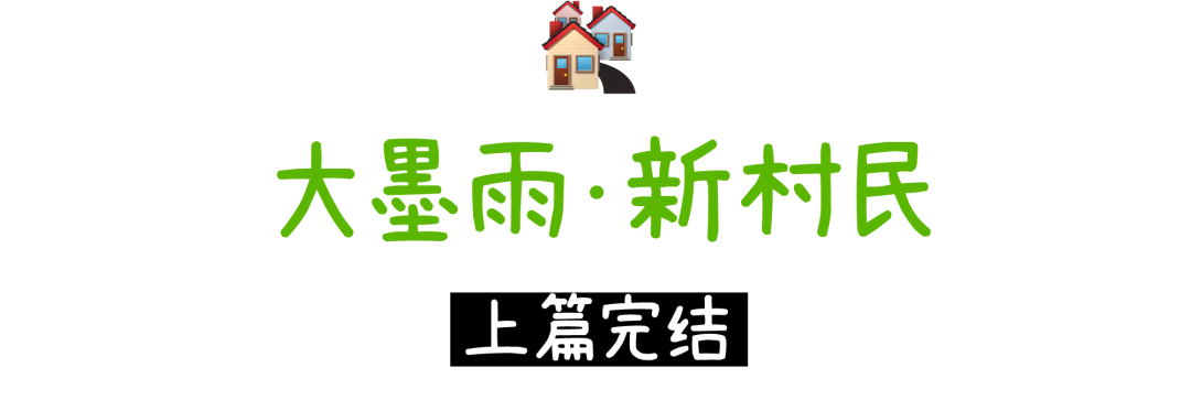 小仓鼠日常家庭生活_仓鼠的日常_仓鼠生活日常视频