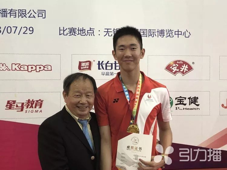 苏州击剑佩剑比赛冠军是谁_苏州击剑比赛_苏州击剑俱乐部排名