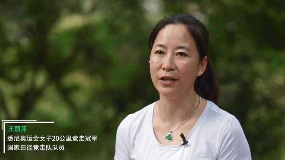 奥运会竞走冠军中国_中国最沮丧的奥运竞走冠军_竟走奥运冠军