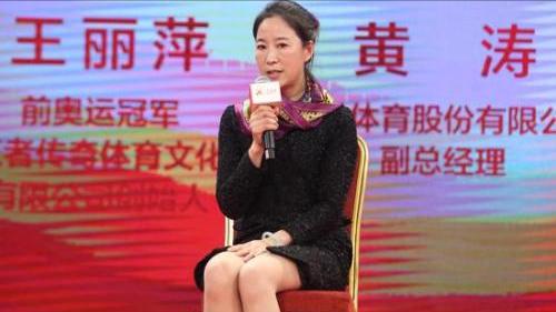 奥运会竞走冠军中国_中国最沮丧的奥运竞走冠军_竟走奥运冠军